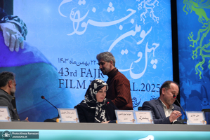 چهل و سومین جشنواره فیلم فجر - 9