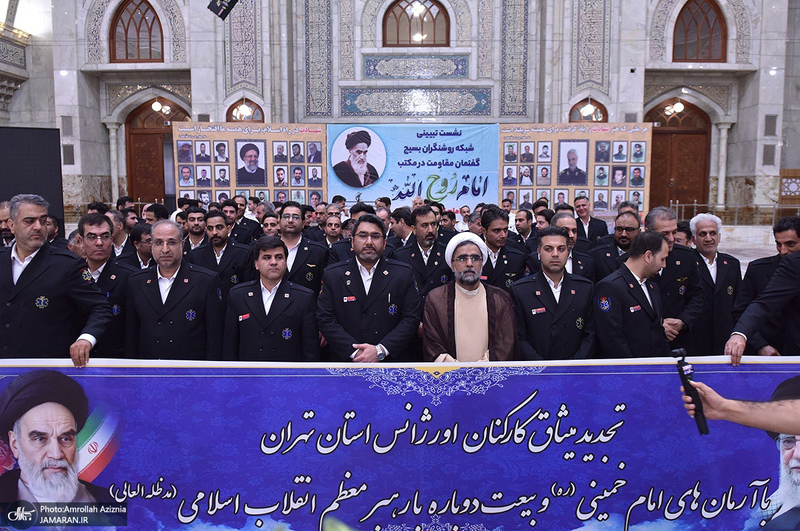 تجدید میثاق مدیران اورژانس استان تهران با آرمان های حضرت امام خمینی (س)