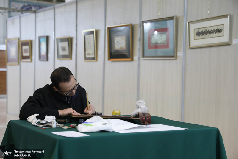 سی و دومین نمایشگاه بین المللی قرآن کریم