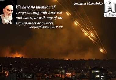  Quotes:  Victory or defeat