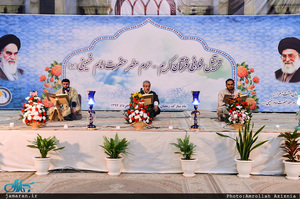 محفل انس با قرآن در حرم مطهر امام خمینی(س)