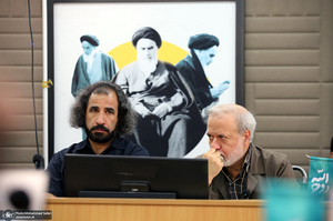رونمایی از کتاب «روح الله» با تقریظ رهبر انقلاب
