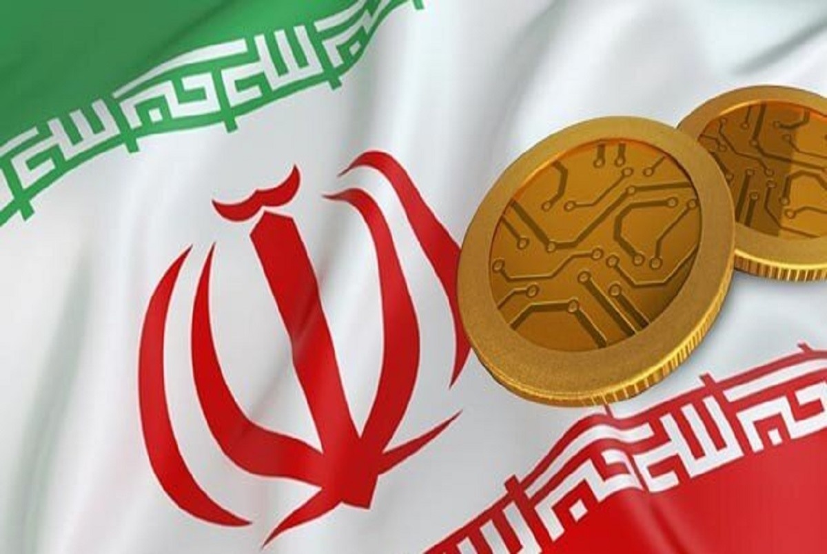 آخرین خبر از پول دیجیتال بانک مرکزی ایران/ رمزارز ملی پایلوت بانک مرکزی آماده شده است