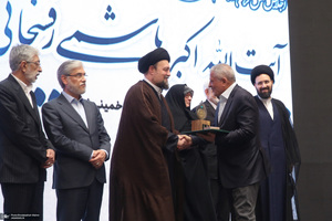 اجلاس کنشگران حوزه‌ امام خمینی (س) 3