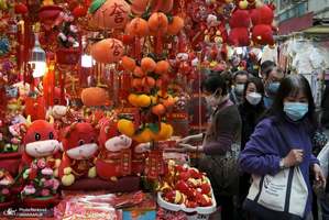 منتخب تصاویر امروز جهان- 10 بهمن