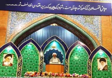 امام جمعه آبادان:همگان به رئیس جمهوری منتخب ملت کمک کنند
