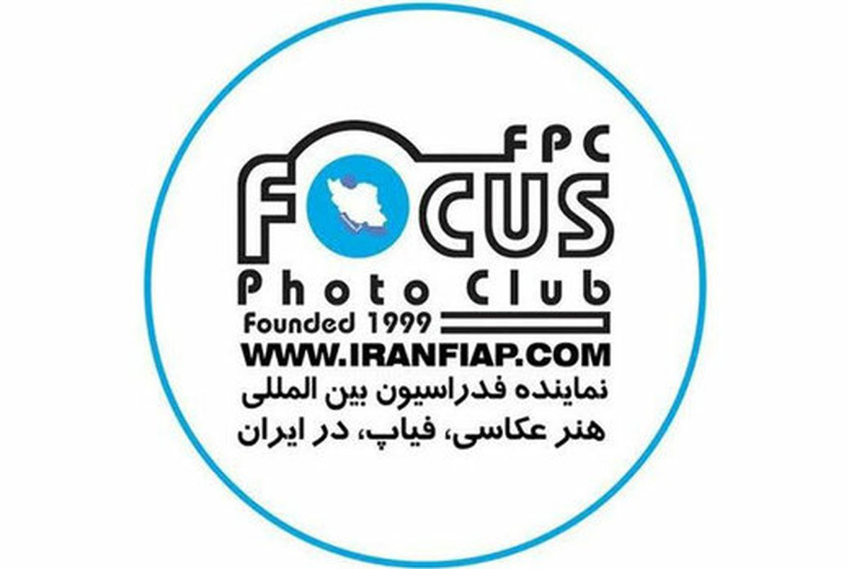 عکاس ایرانی در جشنواره منهتن آمریکا مدال برنز گرفت