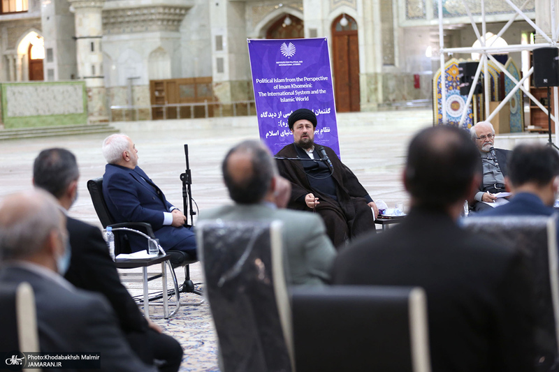 کنفرانس بین‌المللی گفتمان سیاسی از دیدگاه امام خمینی؛ نظام بین الملل و مسایل جهان اسلام / ظریف سید حسن خمینی