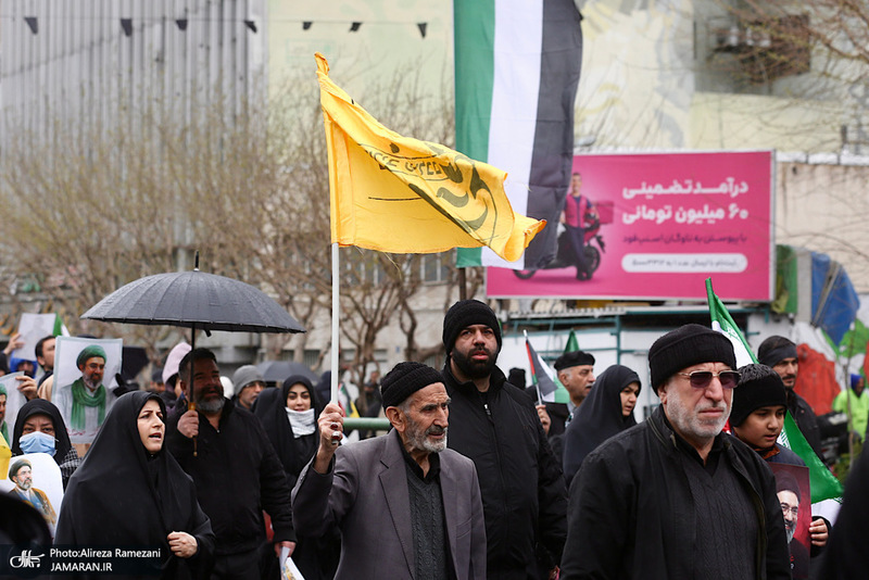 مراسم روز جهانی قدس1
