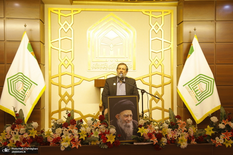 بزرگداشت مرحوم آیت الله سید محمدمهدی موسوی خرسان‌ (ره)