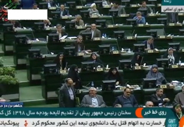 روحانی: شرمندگی‌ست که بگویم یک لیسانسه زیر مدرک دکتری را امضا می‌کند