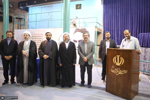 مراسم روز بزرگداشت معلم در حسینیه جماران