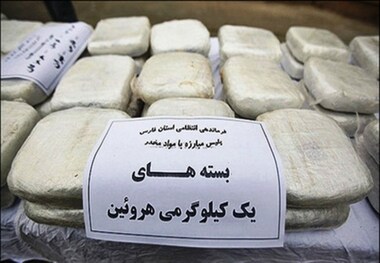 کشف مواد مخدر در ایوان 18 درصد افزایش یافت