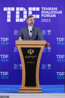 نشست خبری سعید خطیب زاده با موضوع مجمع گفتگوی تهران