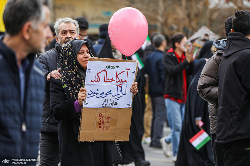 راهپیمایی باشکوه 22 بهمن-3