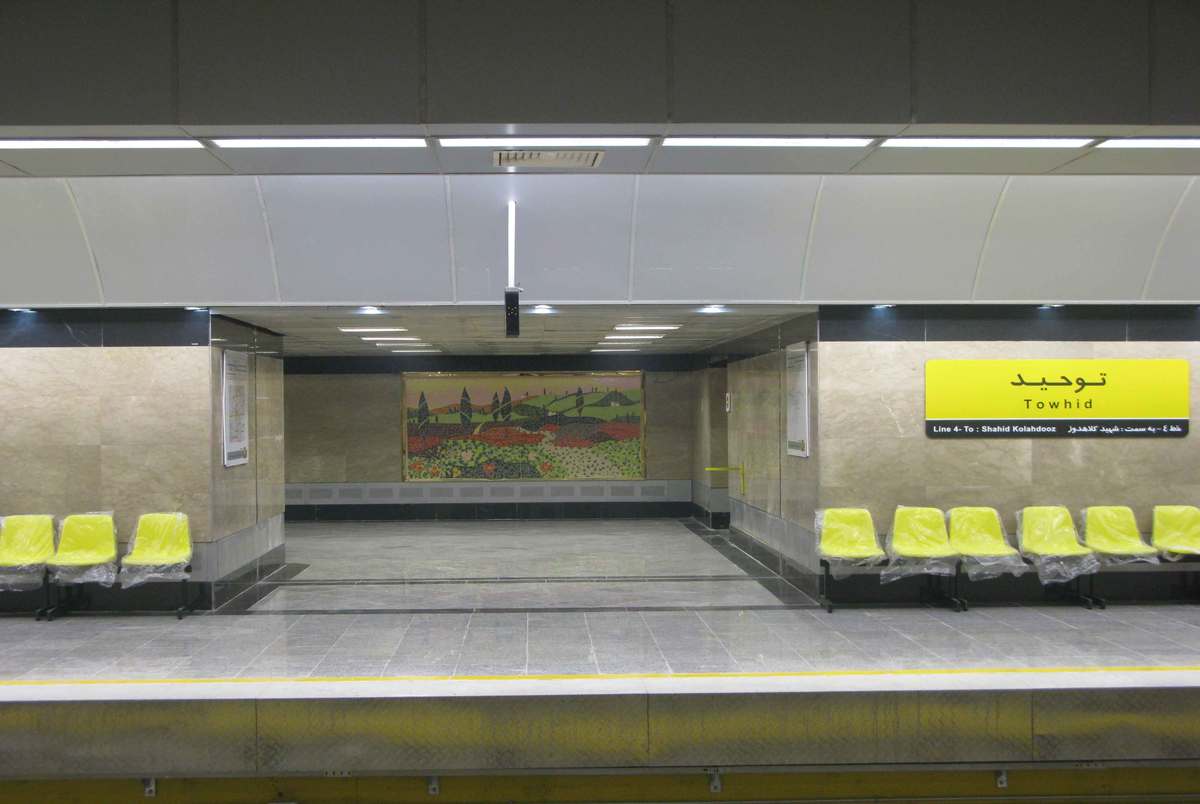 مرگ 3 کارگر در ایستگاه متروی توحید