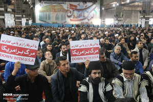 راهپیمایی مردم سراسر کشور در محکومیت ترور سردار قاسم سلیمانی 