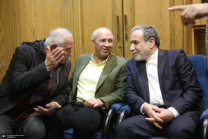 مراسم یادواره شهدای جماران