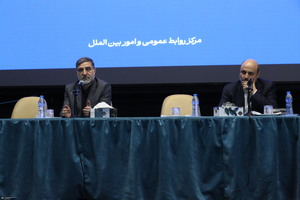 آئین بزرگداشت دکتر احمد توکلی