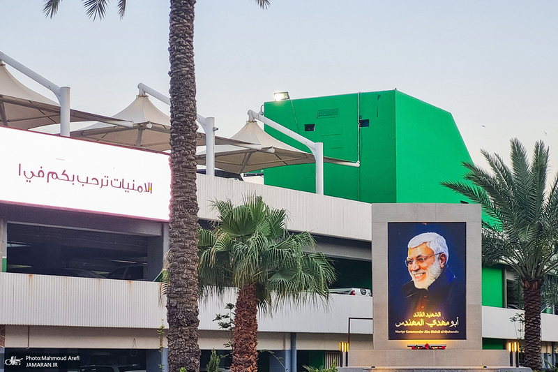 محل شهادت سردار حاج قاسم سلیمانی و ابومهدی المهندس  در فرودگاه بغداد