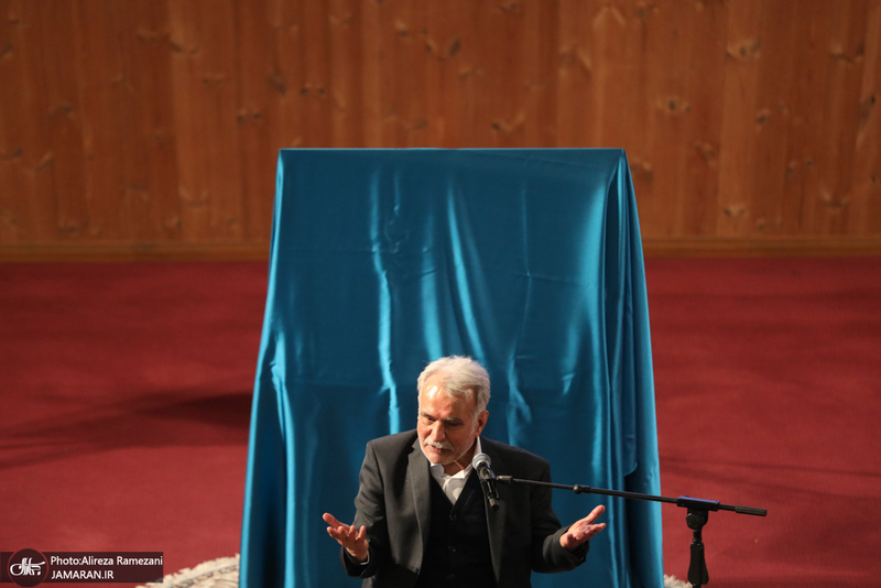 مراسم نکوداشت احمد خرم