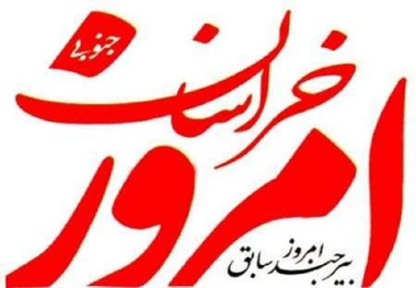 قلیان درمانی، گریز از مرز نوجوانی