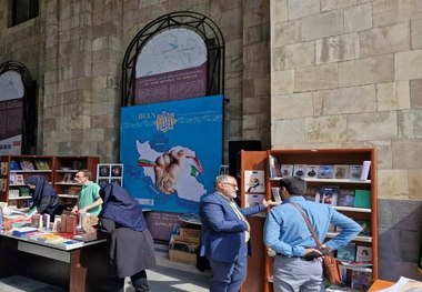 ایران در نهمین جشنواره بین‌المللی کتاب ایروان با چه هدفی شرکت کرده است؟