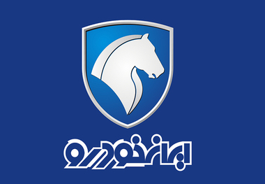 معرفی ۱۰ محصول جدید «ایران‌ خودرو» در راه بازار خودرو

