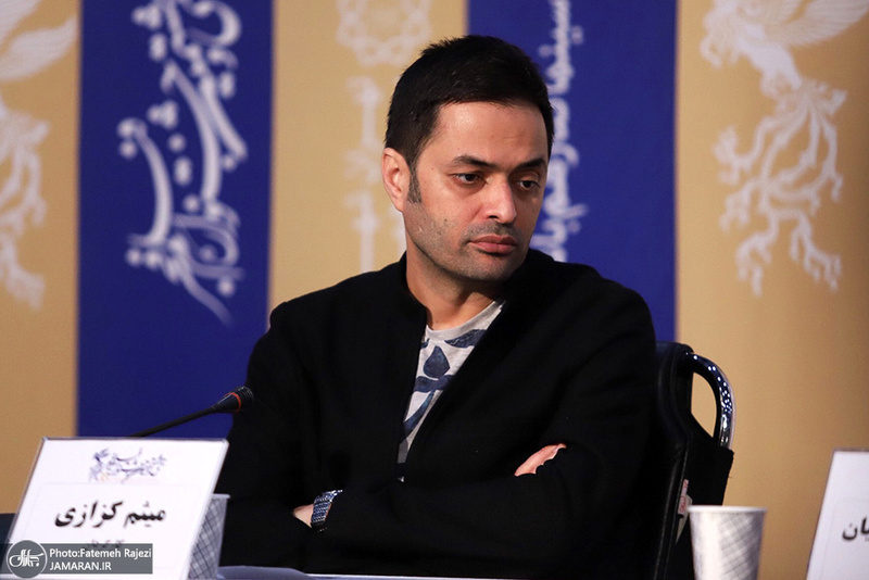 هشتمین روز سی و هشتمین جشنواره فیلم فجر / میثم کزازی