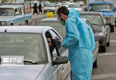 غربالگری داوطلبانه کرونا در خروجی‌های قم آغاز شد