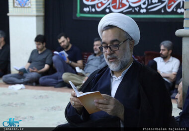 پیام‌های تسلیت در پی درگذشت حجت الاسلام و المسلمین جماعتی