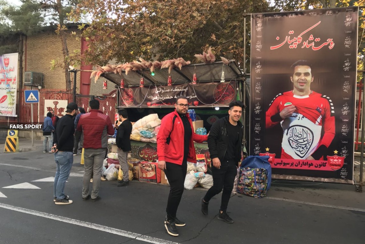 جمع آوری اقلام مورد نیاز برای زلزله زدگان کرمانشاه در ورزشگاه درفشی‌فر + عکس