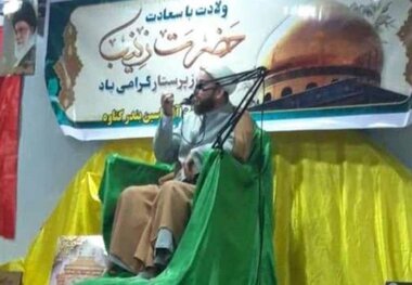 والدین نام نیکو برای فرزندان انتخاب کنند