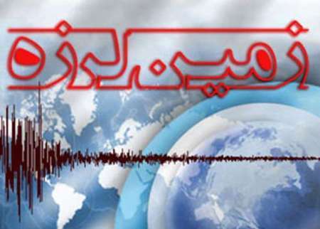 زلزله در بروجرد 27 مصدوم برجای گذاشت