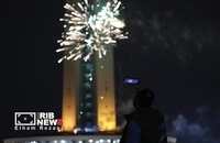 مراسم نورافشانی در برج میلاد تهران به مناسبت ۴۷ سالگی پیروزی انقلاب اسلامی (16)