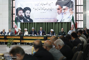 اضافه دومین جلسه ستاد