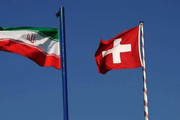 تقدیر سفیر سوئیس از ایران/ خدمات ایران به اتباع خارجی قابل تقدیر است
