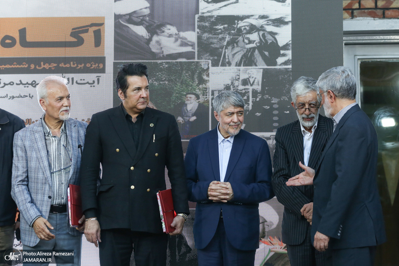 مراسم چهل و ششمین سالگرد شهادت شهید مرتضی مطهری