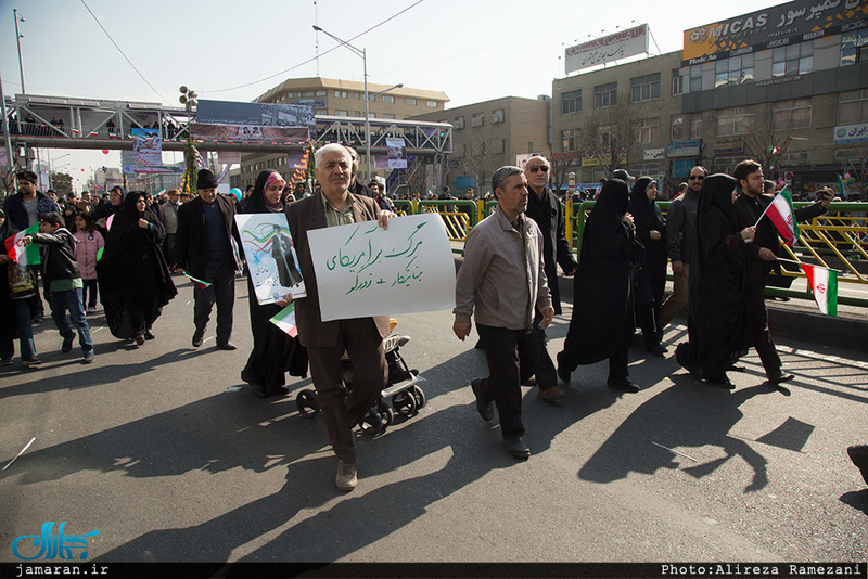  راهپیمایی باشکوه 22 بهمن-9