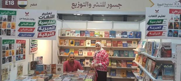 تاکنون بیش از صد کتاب درباره ایران منتشر کرده‌ایم/ مصر به مثابه رابط فرهنگی ایران و اعراب