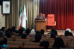 نخستین کار گاه آموزشی جشنواره نمایشنامه نویسی و تئاتر  روح الله 