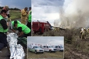 تصاویر/ سقوط هواپیمای مسافربری مکزیک