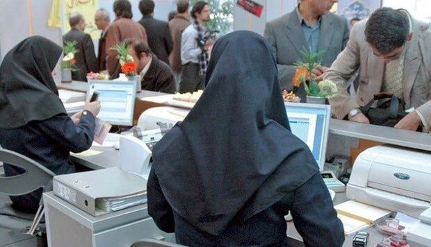 جزییات حضور کارمندان در دستگاه‌های نیمه‌خصوصی 