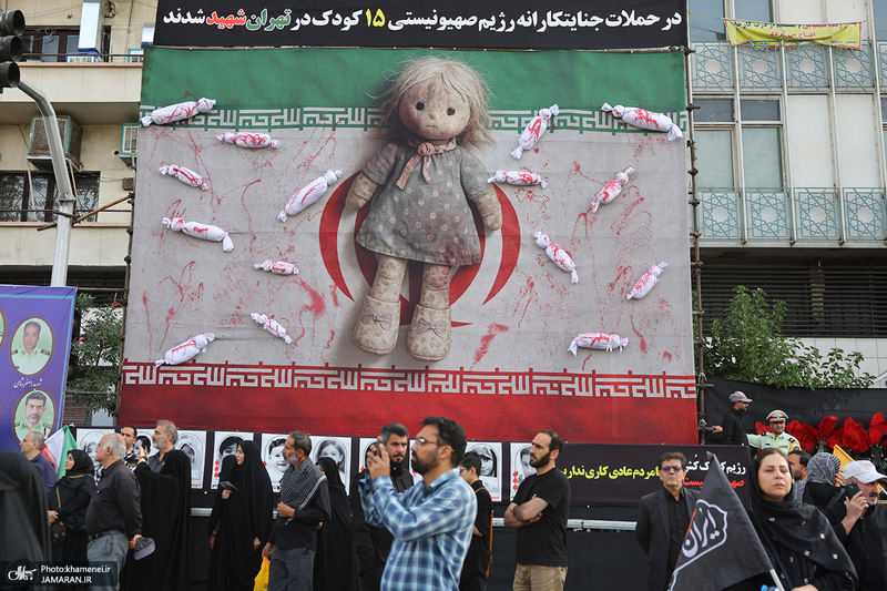 مراسم تشییع شهدای جنگ تحمیلی رژیم صهیونیستی در تهران-4