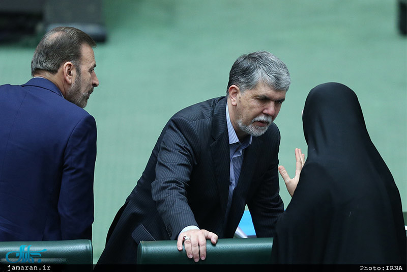 جلسه رأی اعتماد به وزرای پیشنهادی کابینه دوازدهم/ پنج شنبه 96/5/26 