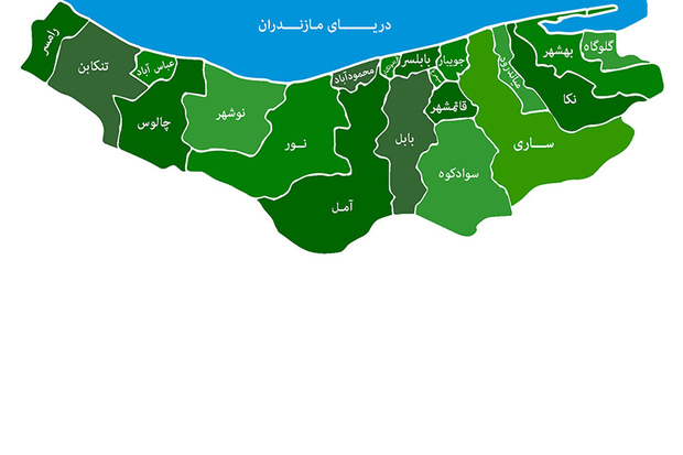 برنامه های توسعه ای مازندران، لحاف چهل تکه منطقه گرایی