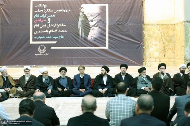 30th passing anniversary of Seyyed Ahamad Khomeini held at Imam Khomeini's shrine
