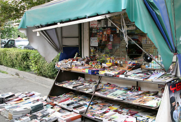 باسابقه ترین روزنامه فروش جهان در ایران درگذشت

