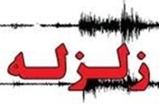زلزله 3.5 ریشتری حوالی نصرآباد تربت جام را لرزاند