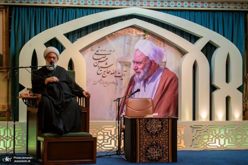 مراسم بزرگداشت آیت الله حسن صانعی (ره) در حسینیه شماره 2 جماران